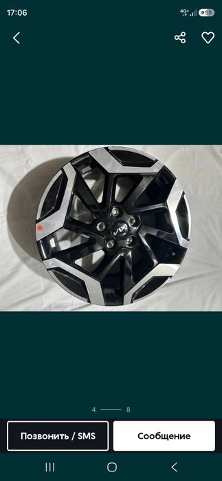 Kia hyundai orginal diskala. R20 R18