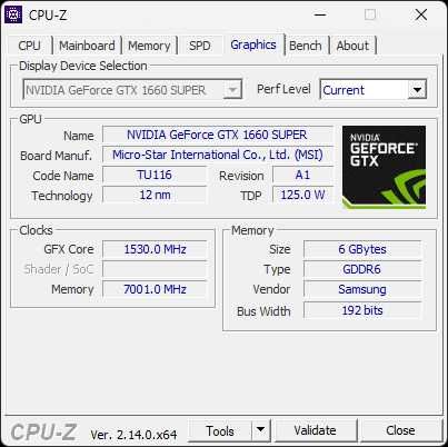 Игровой компьютер GTX 1660 Super