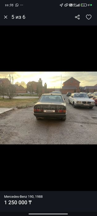 Продам мерс 190 2,3