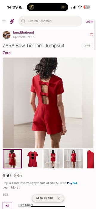 красный комбенизон zara