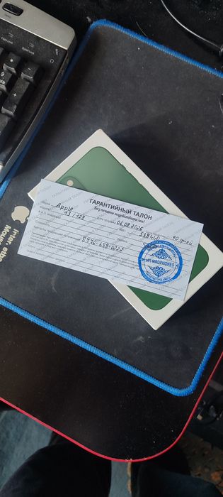 Продам айфон 13.