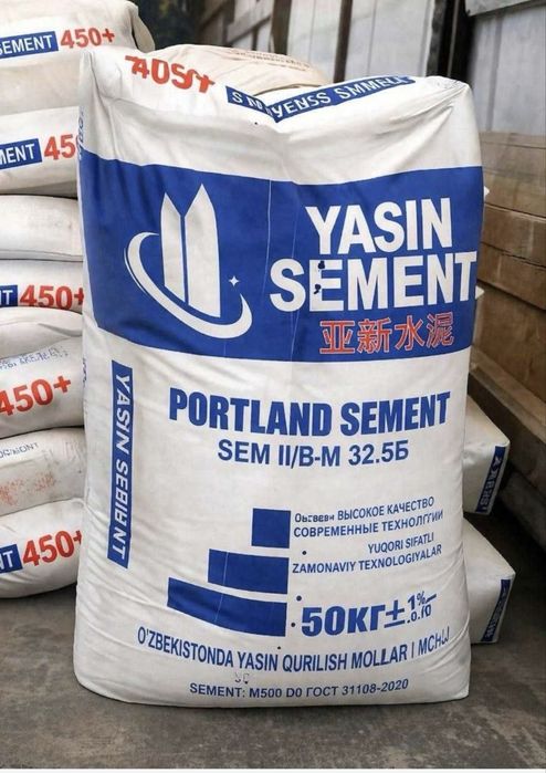 Sement  450-500marka | 680 so‘m/kg | 2 tonnadan dostavka bepul