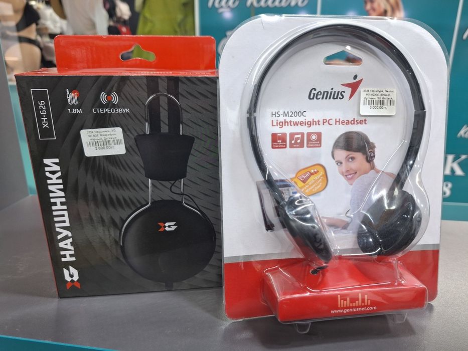 Продам наушники проводные и Bluetooth