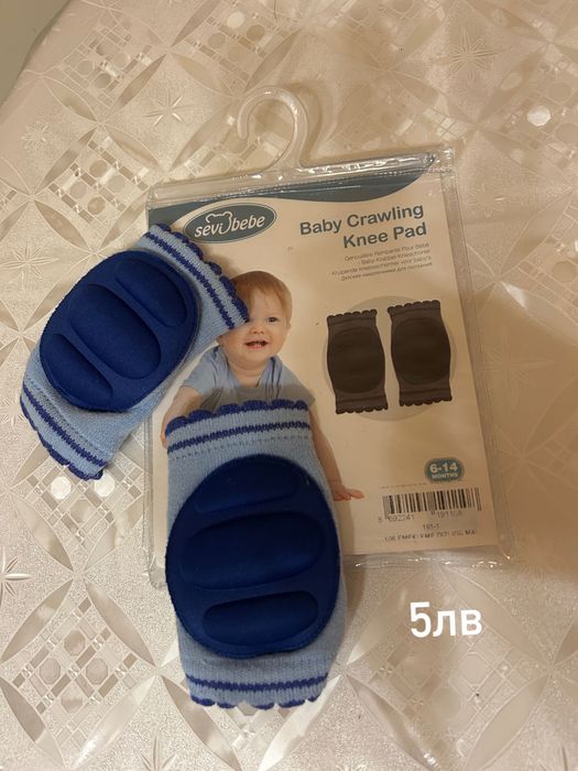 Антистрес чувалче за спане