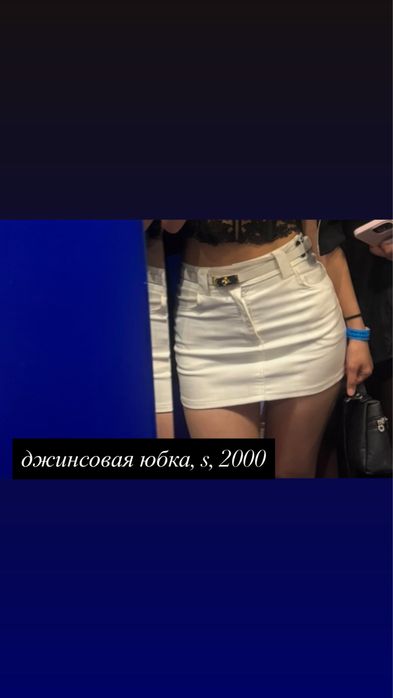 женские платья одежда