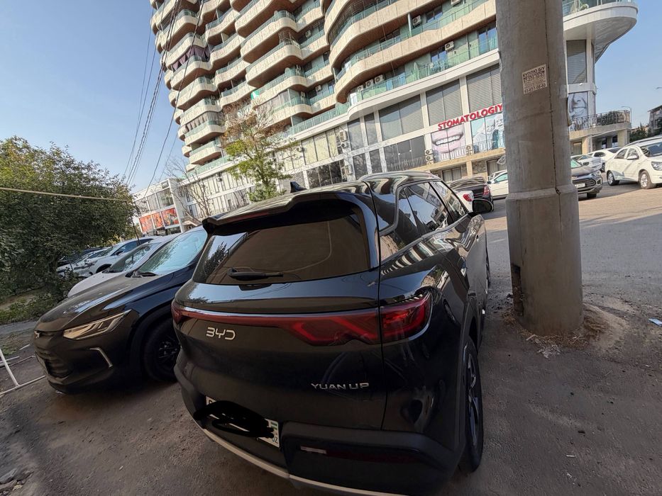 BYD YuanUp 2025 Года!