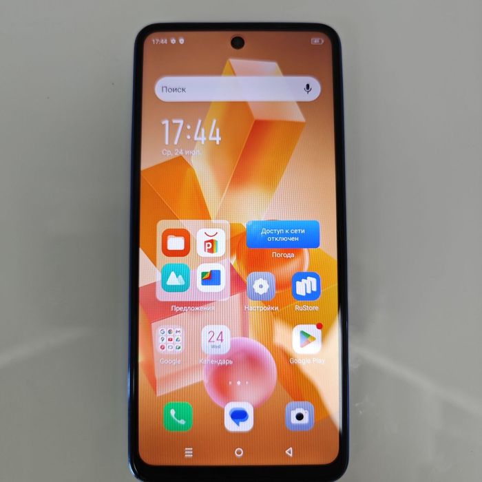 Infinix hot 40i idealni holati