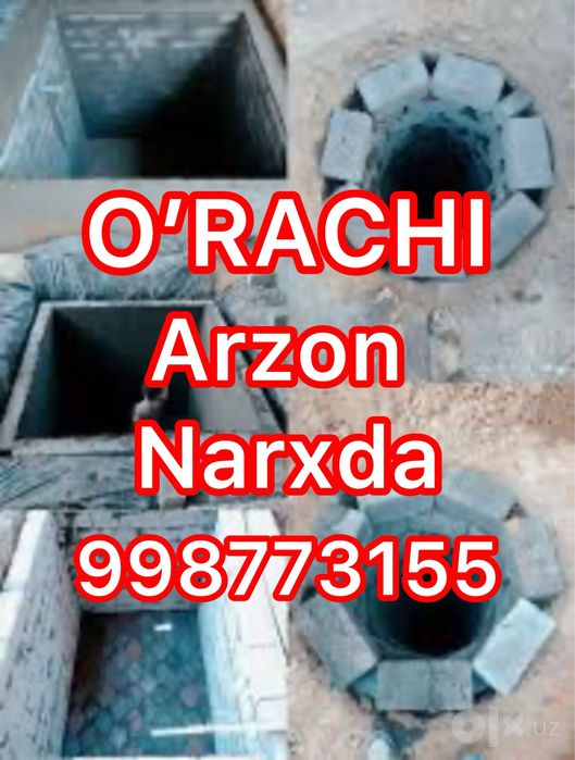 O’rachi yama quduq qazimiz