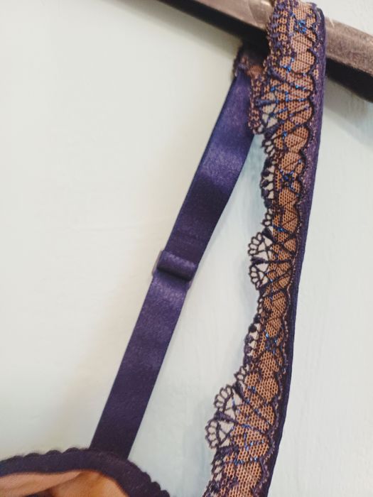 Aubade син сутиен 75 В