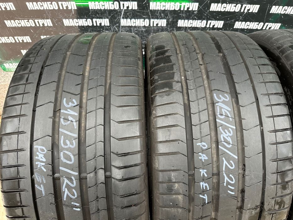 Гуми летни гума спорт пакет 275/35/22” 315/30/22” PIRELLI P ZERO