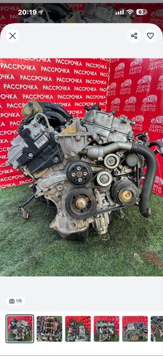 2gr fe 3.5 на разбор мотор