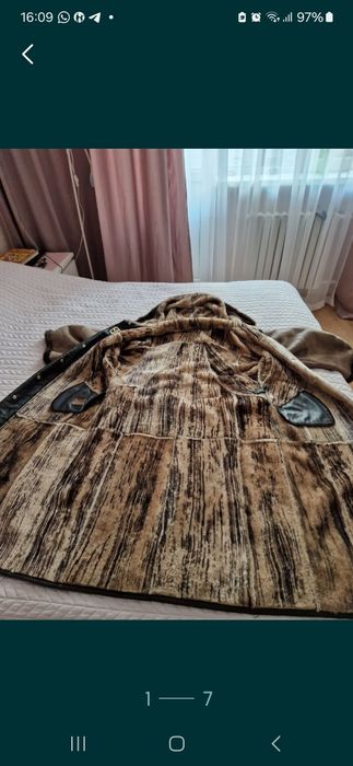 Натуральная дубленка