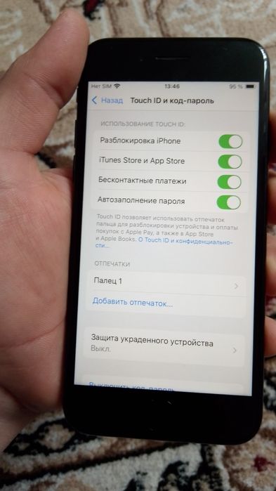 Айфон sе в хорошем состоянии