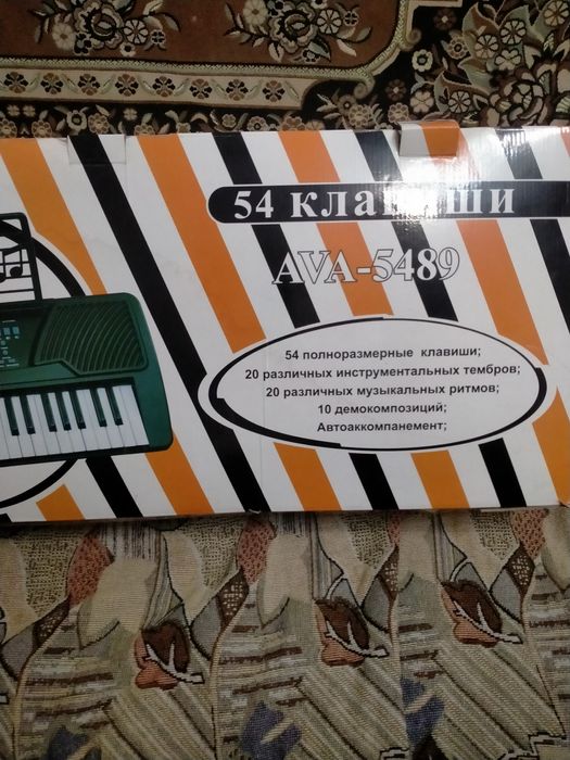 Продам синтезатор AVA-5489