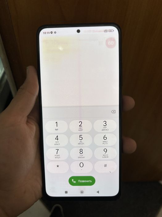 Редми нот 11 про