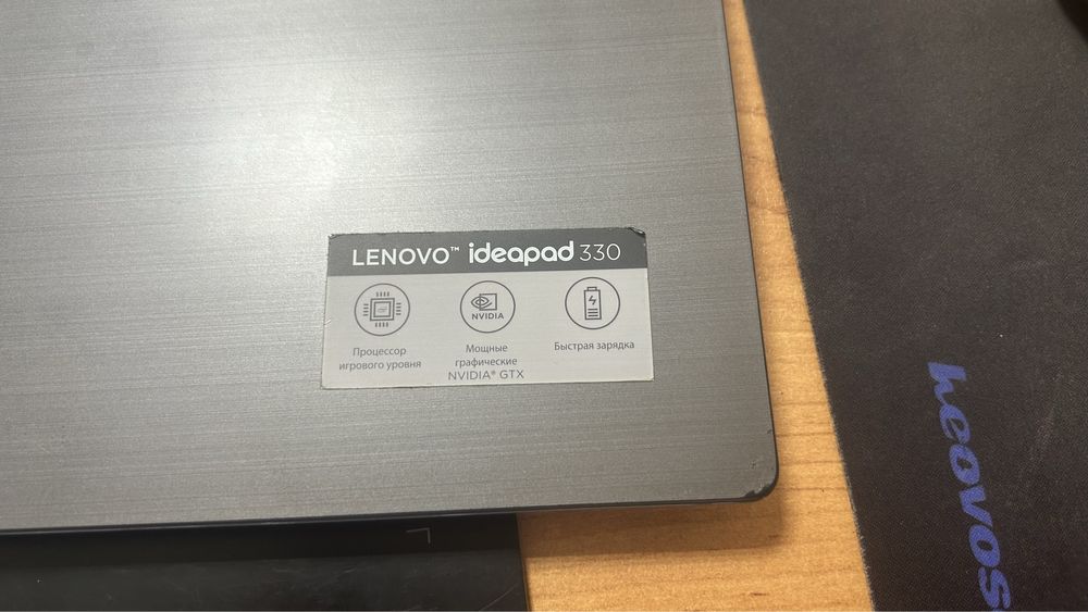 Продам Ноутбук lenovo