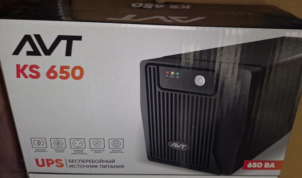 UPS650 AVT upsBA