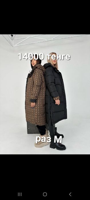 Продам куртки женские