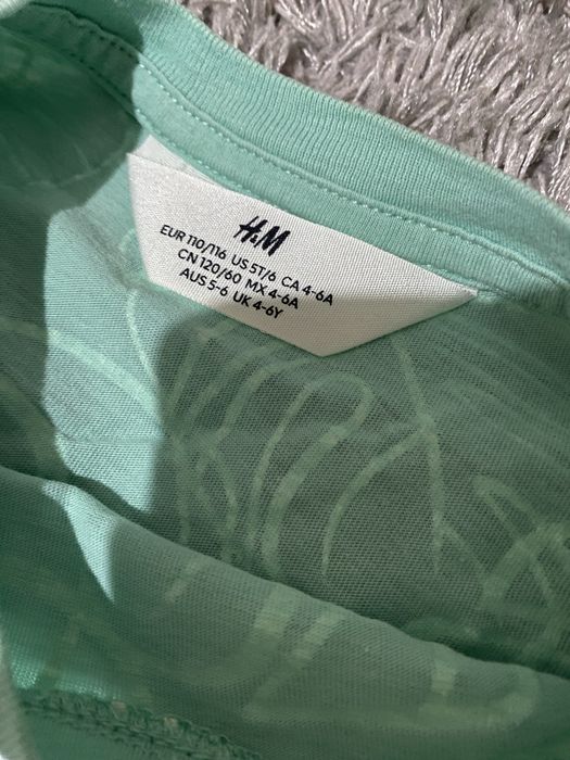 Комплект за момче от 2 части от H&M