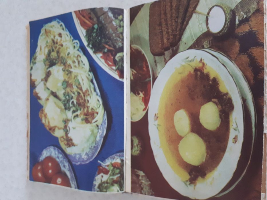 Книга советских времён