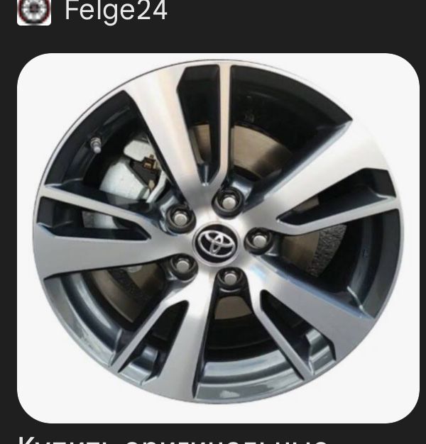 Продам диск на 17 размер, 3 штук