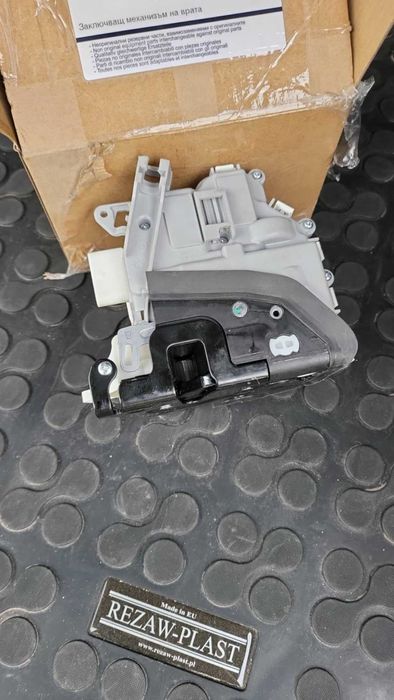 Брава за Q5/предна/