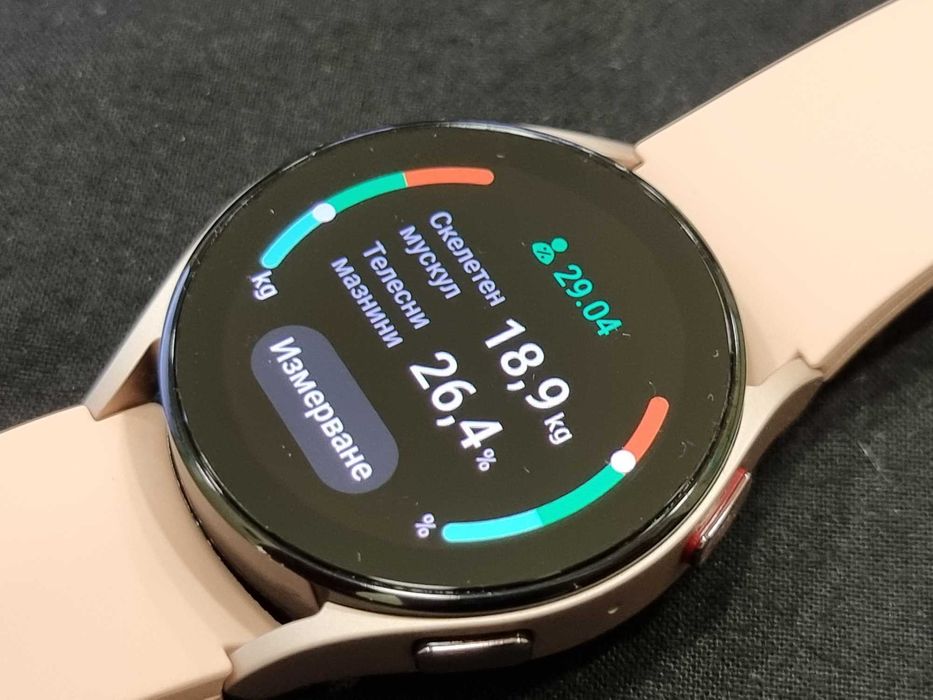 Samsung Galaxy Watch 5 40mm 4G