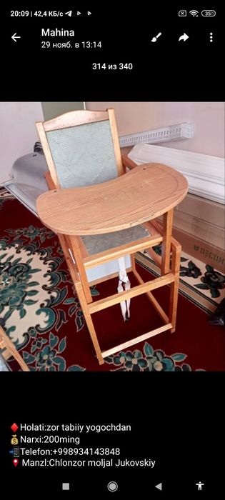 Avalniy yengi kravat sotiladi srochna