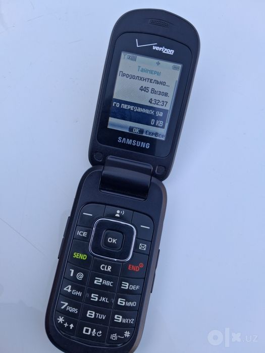 Samsung gusto 2 perfectum cdma