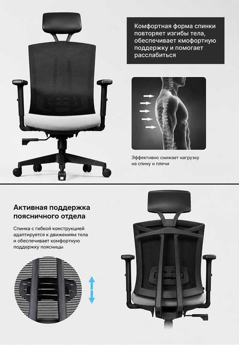 Офисное кресло ARANO PRO серый DAFNA