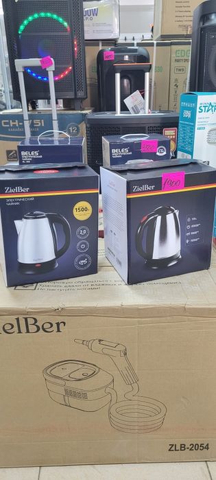 Чайники элек.!  Акция до 5 апреля! В магазине Спутник ! Уалиханова 15