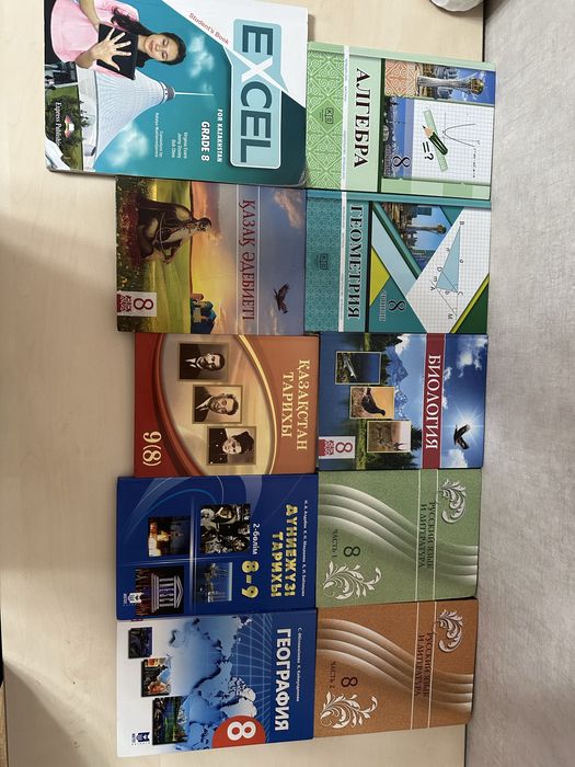 Продам книги за 8 класс в отличном состояний