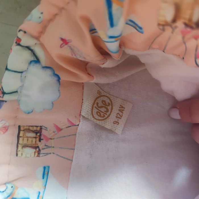 Пролетно Елече 9-12 м