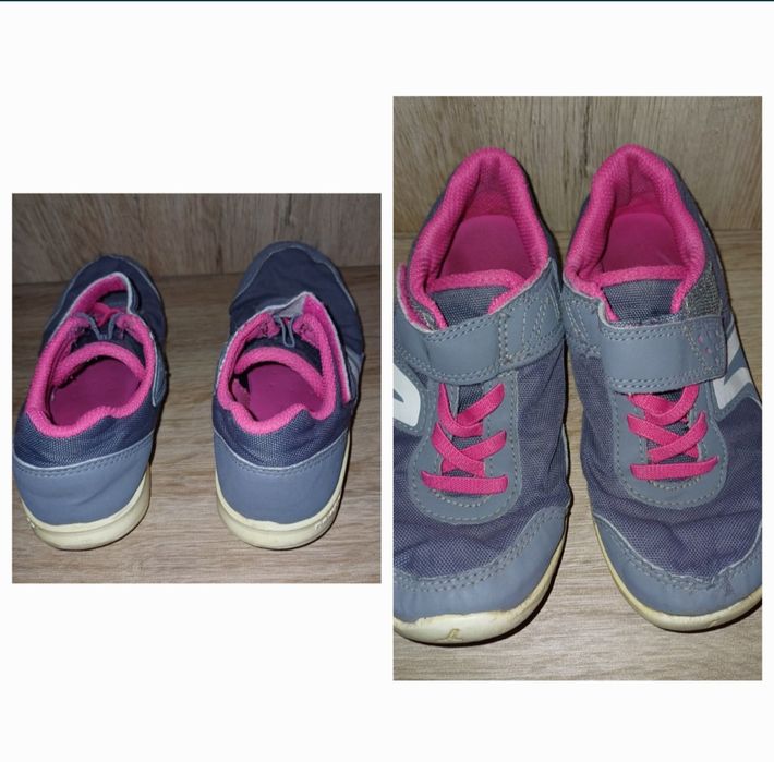 Адидас, Пума  29-ти номер