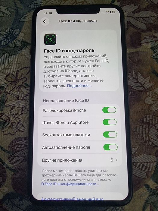 IPhone 11 Pro Max LLA 256.Gb Karobka Dakument Srocna Sotiladi