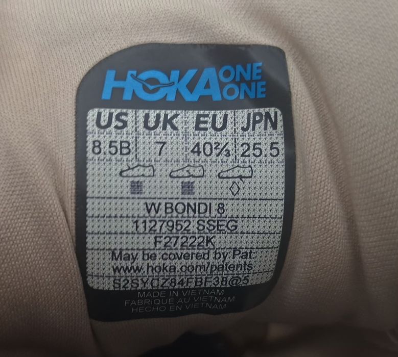 Hoka Bondi 8-Ориг.Дамски маратонки