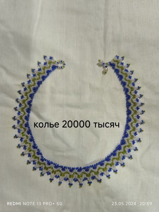 Бисероплетения продам