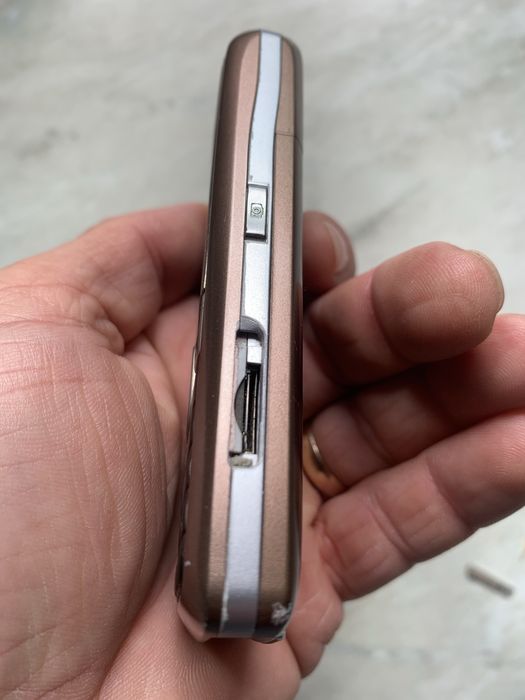 Huawei U120 S - DIGI