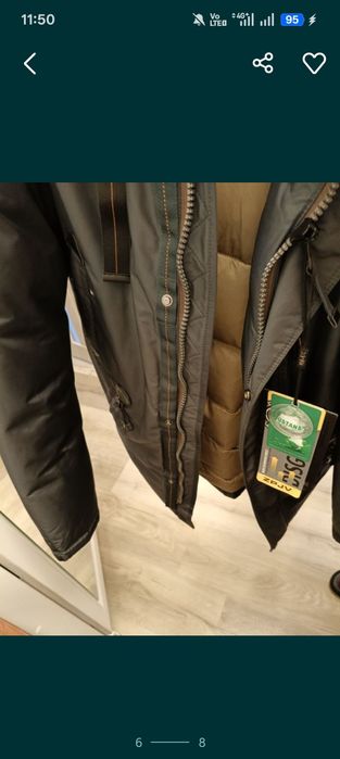 Разное разное вещи