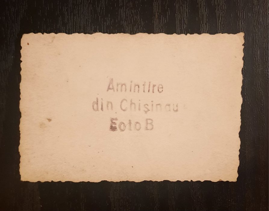 Fotografie cu regele Mihai in Chisinau 1942