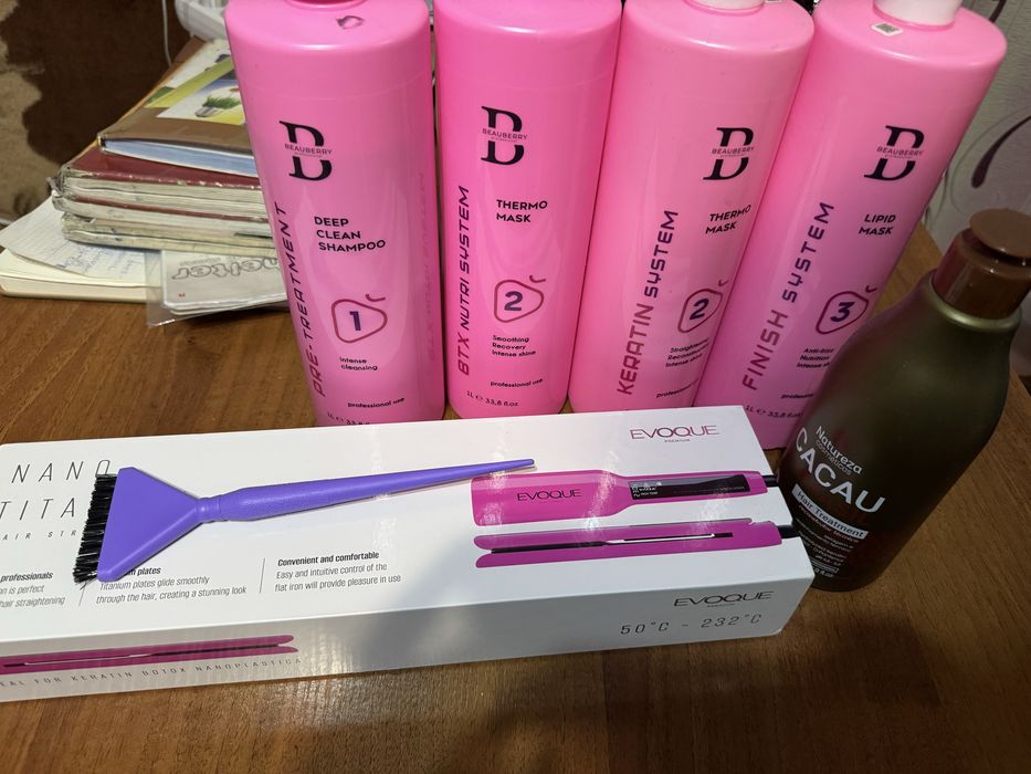 Продам для кератина