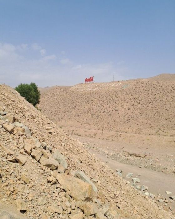 Angren/ Ангрен/Togda reklama/Тогда реклама/Перевалда реклама/Ташки рек