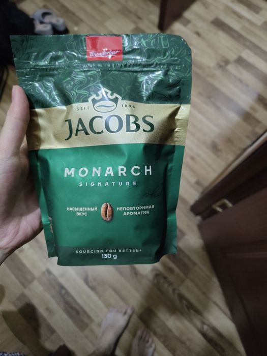 Обменяю кофе предлагайте варианты