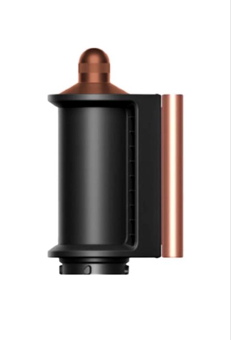 Ondulator  multistyler Dyson HS08 Airwrap