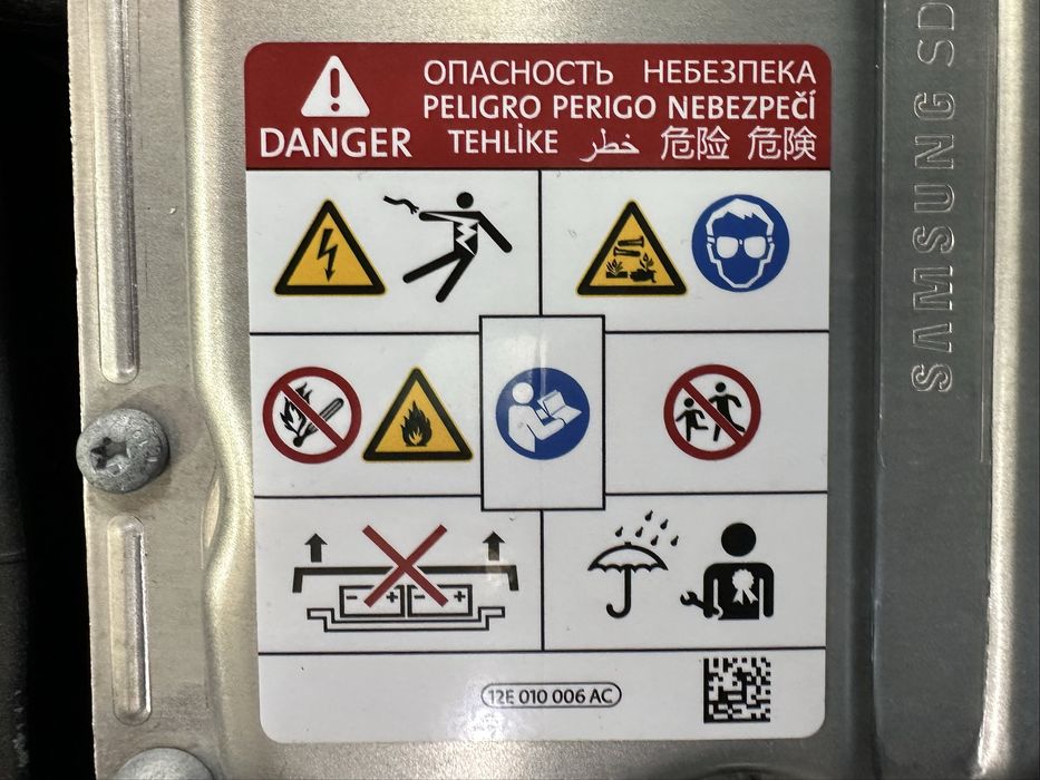 Baterie hybrid Porsche Cayenne 9Y 4M4915101E