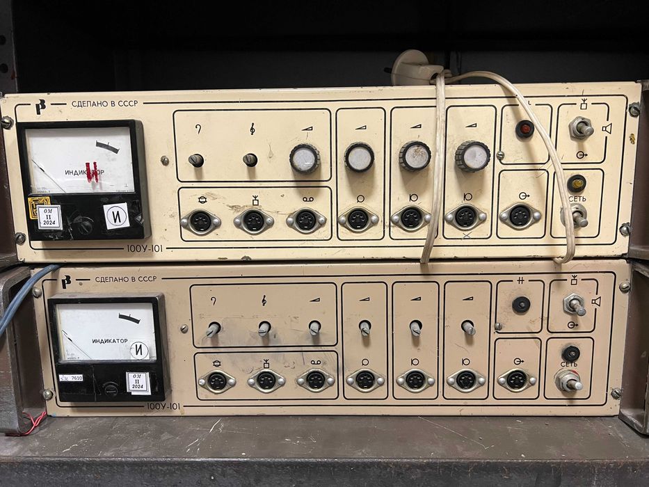 усилитель ТУ-100 б/у