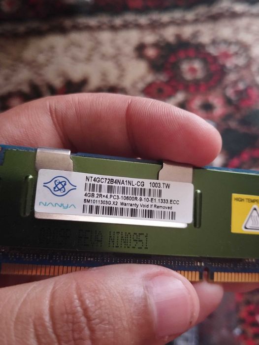E5-4610 6/12 2.4GhZ + 8GB DDR3 1333