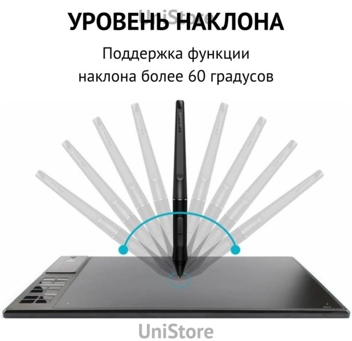 Продам графический планшет новый