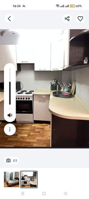 Квартира посуточно