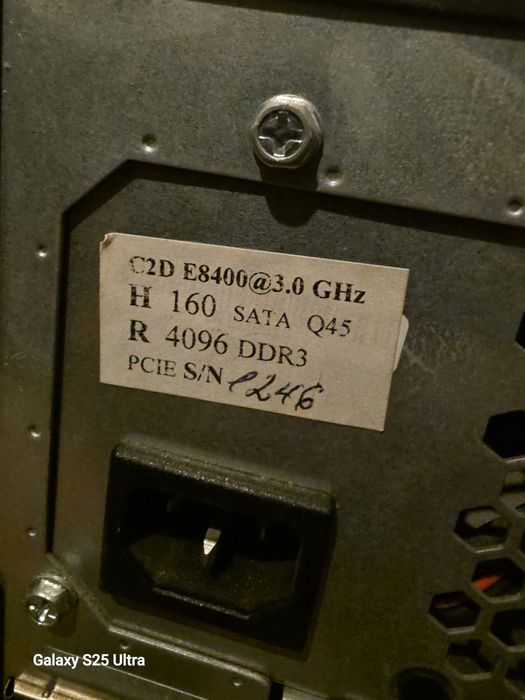 Настолен компютър, работотещ